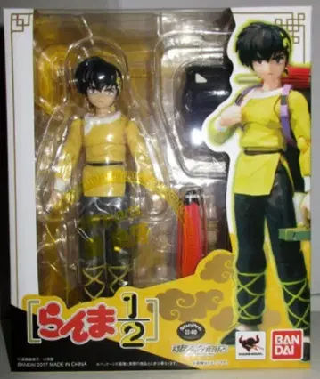 반다이 S.H.Figuarts 란마 1/2 히비키 료가