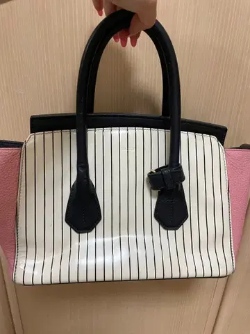 Bally 소메트 스트라이프 핑크 백