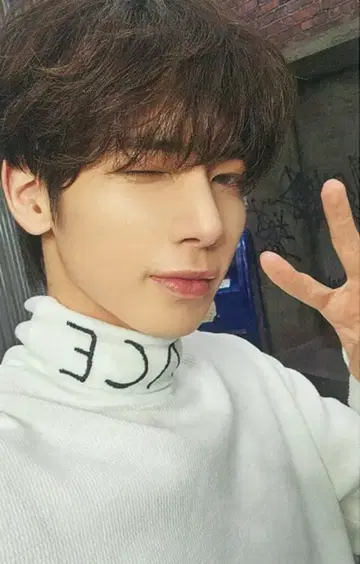 TXT UNIVERSAL MUSIC STORE ver TAEHYUN 맹세