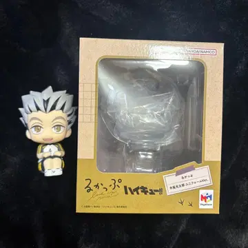 하이큐 룩업 보쿠토 코타로 유니폼