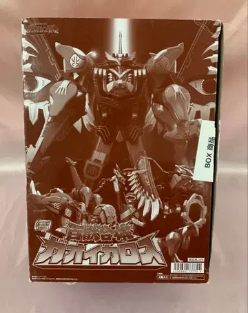 SMP 백수합체 가오이카로스 전 4종 세트