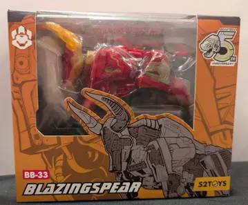 52TOYS BEASTBOX TOPOP BLAZINGSPEAR BB33