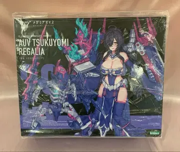 1/1 황무 츠쿠요미 레갈리아 [메가미 디바이스] [KP702]