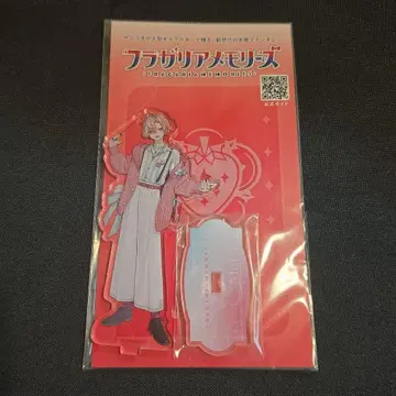 프라가리아 메모리즈 아크릴 스탠드 멜로드