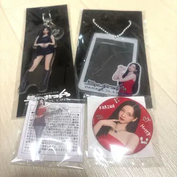 aespa 2024 LIVE TOUR 도쿄돔 카리나 4점 굿즈