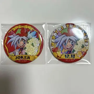 괴도 조커 벌스데이 파티 캔뱃지 세트