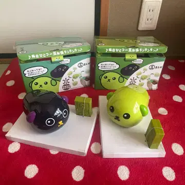 움직이는 콩 시바 2개 세트