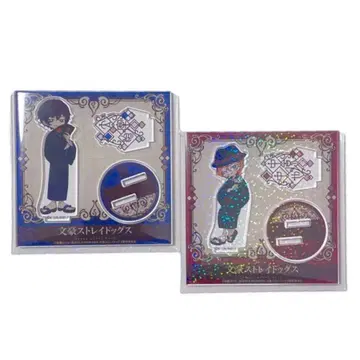 문호 스트레이독스 아크릴 스탠드 2세트