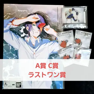 극장판 체인소 맨 레제 편 제일복권 쪼꼬렛 라스트 원상 A상 C상