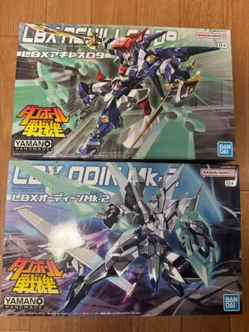 골판지 전기 LBX 아킬레스 D9 오딘 Mk-2 세트