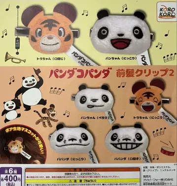 가챠가챠 판다코판다 앞머리 클립 2