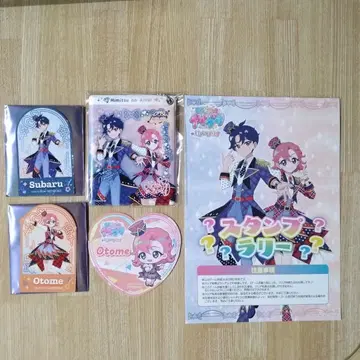 아이프리 도쿄 조이폴리스 점핑 로켓 스바루 오토메