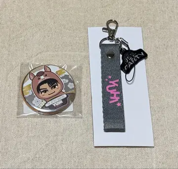 TJBB 우하라 유히 YUHI 네임택 캔뱃지 세트 토라스테