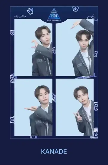 PRODUCE101 신세계 일프 하루필름 타비 소세이