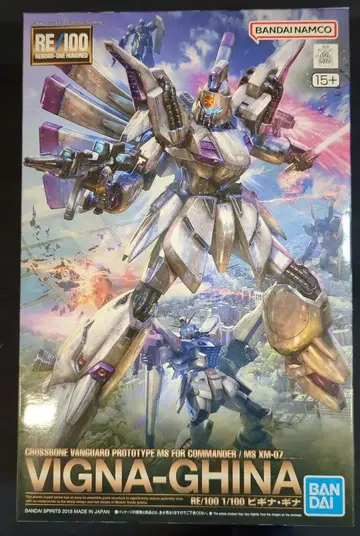 반다이남코 RE/100 1/100 기동전사 건담F91 비기나 기나 009