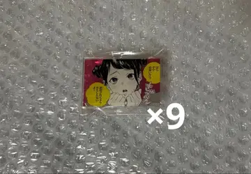 극락가 아크릴 배지 야야
