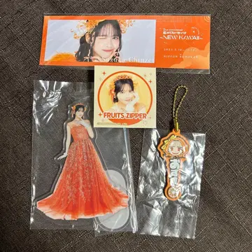 FRUITS ZIPPER 제일복권 D상 G상 진세이 스즈카 2종 세트
