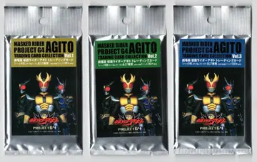 도에이 극장판 PROJECT G4 가면라이더 아기토 [전 3팩] 세트
