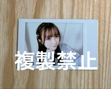 CUTIE STREET 우메다 미유 폴라로이드