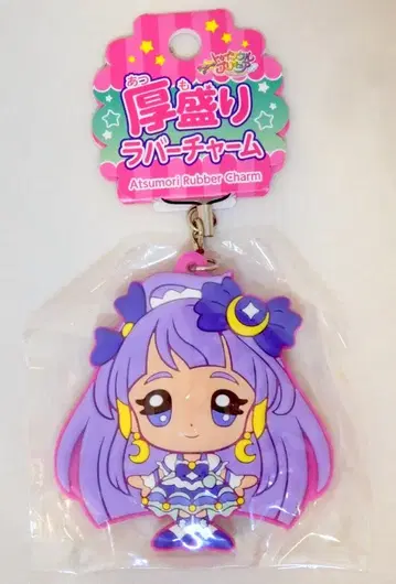 부르쥬라 스타 트윙클 프리큐어 두꺼운 러버 참 큐어 셀레네