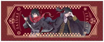 NARUTO x BORUTO 후지큐 하이랜드 타월 이타치 사스케