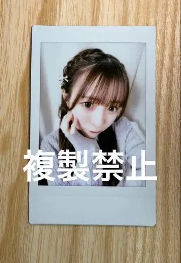 CUTIE STREET 우메다 미유 폴라로이드