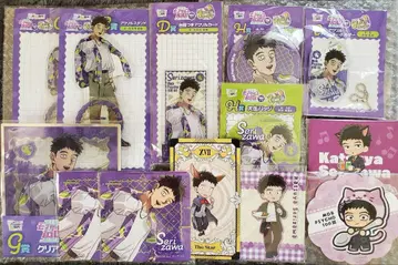 모브사이코100 세리자와 카츠야 굿즈 묶음 판매