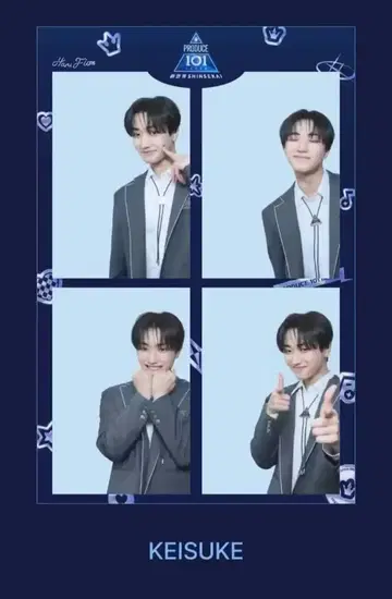 프로듀스101 신세계 일프 하루필름 타카마츠 케이스케