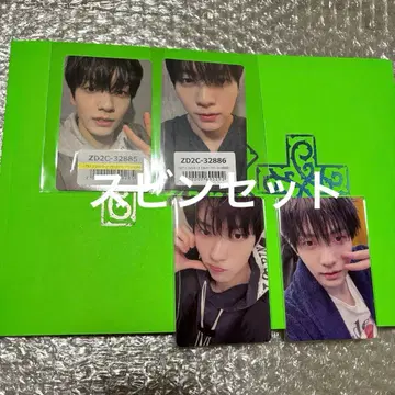 TXT 수빈 유니버셜 Weverse 럭키 드로우 세트