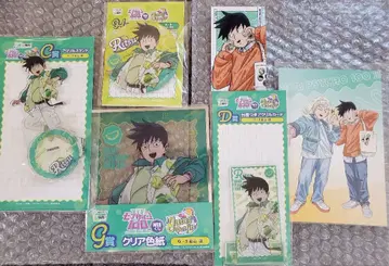 모브사이코100 카게야마 리츠 굿즈 묶음 판매