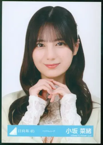 히나타자카46 7번째 히나탄사이 코사카 나오 파스텔 코디 요리