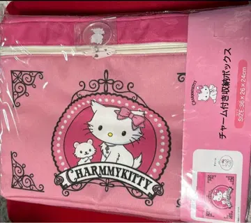 챠미 키티 수납 박스