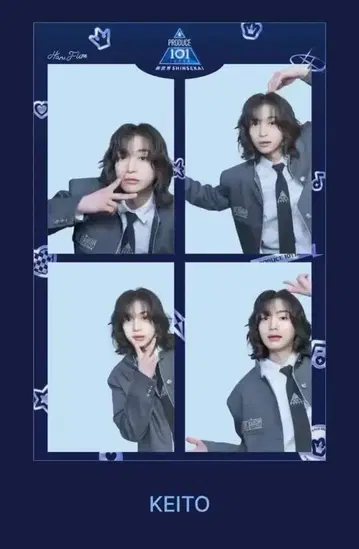 PRODUCE101 신세계 일프 하루필름 오노 케이토