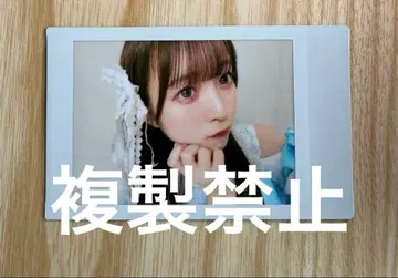 CUTIE STREET 우메다 미유 폴라로이드