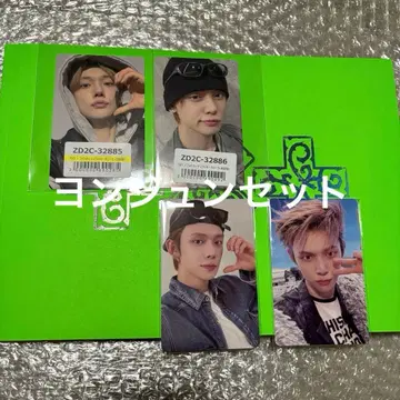 TXT 영준 유니버셜 Weverse 럭키 드로우 세트