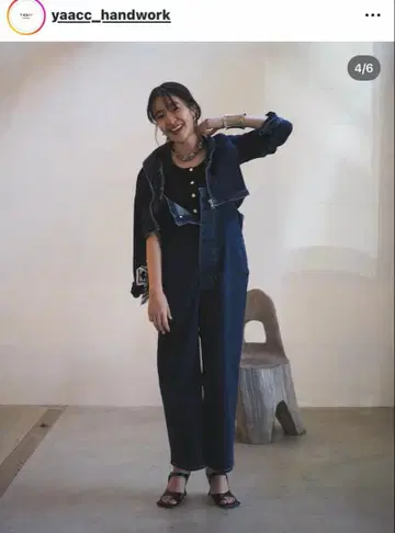 오버롤 저널 스탠다드 woadblue