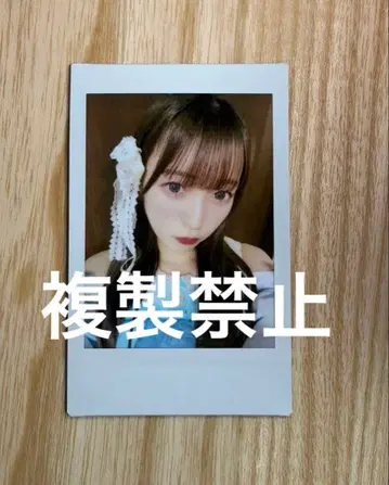 CUTIE STREET 우메다 미유 폴라로이드