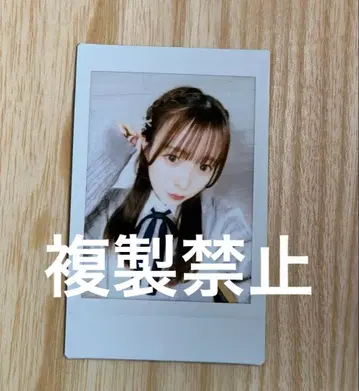 CUTIE STREET 우메다 미유 폴라로이드