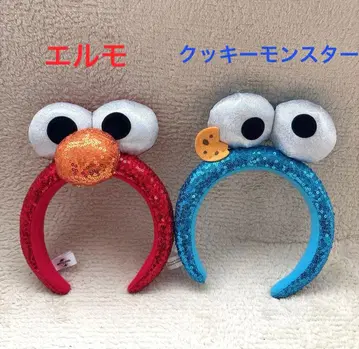 엘모 쿠키 몬스터 머리띠 2개 세트