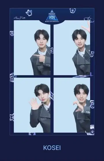 PRODUCE101 신세계 일프 하루필름 카와이 코세이