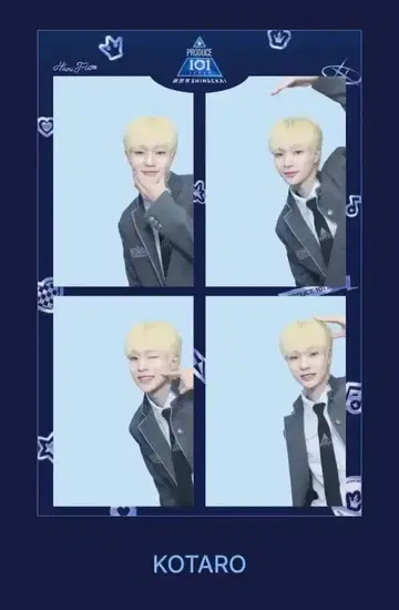 PRODUCE101 신세계 일프 하루필름 아사카 코타로