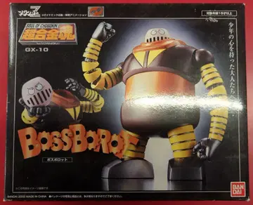 반다이 초합금혼 마징가 Z 보스 로트 GX-10