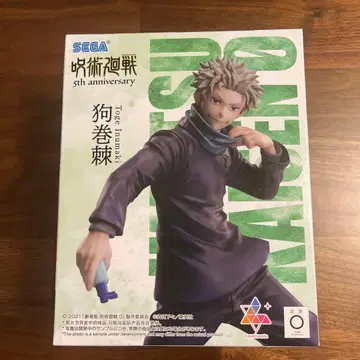 주술회전 이누마키 토게 피규어 5주년 기념