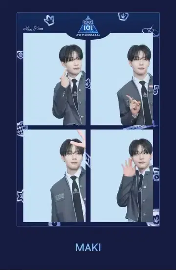 PRODUCE101 신세계 일프 하루필름 다나카마키