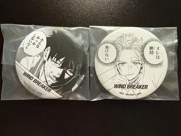 WIND BREAKER 원작 5주년 제일복권 E상 캔뱃지 우메미야 토카쿠