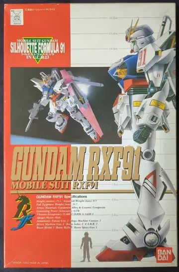 반다이 1/100 건담 RXF91
