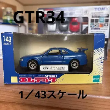 스카이라인 GT-R34 엠테크 1/43