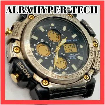 ALBA HYPER-TECH V083-7010