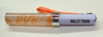 초특급 25년 EVE 하루 응원봉