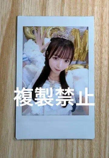 CUTIE STREET 우메다 미유 폴라로이드